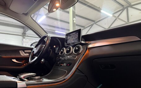 Mercedes-Benz GLC Coupe, 2018 год, 3 550 000 рублей, 29 фотография