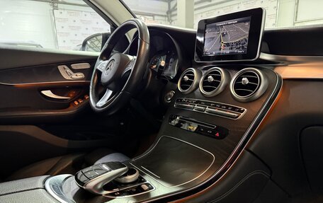 Mercedes-Benz GLC Coupe, 2018 год, 3 550 000 рублей, 30 фотография