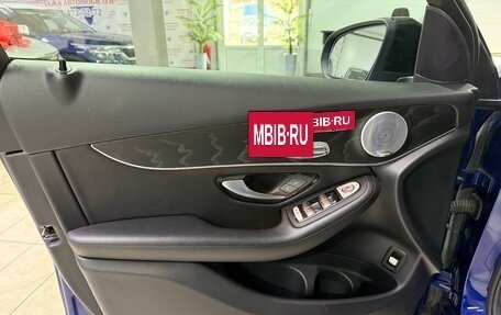 Mercedes-Benz GLC Coupe, 2018 год, 3 550 000 рублей, 32 фотография