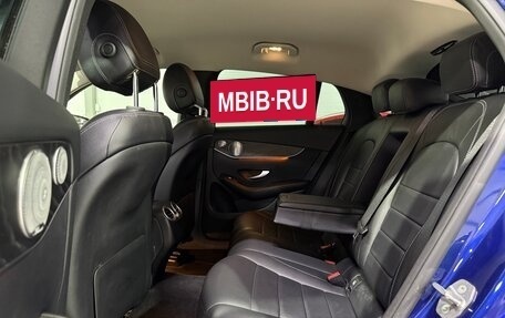 Mercedes-Benz GLC Coupe, 2018 год, 3 550 000 рублей, 37 фотография