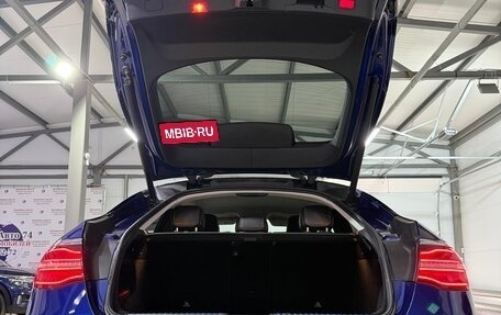 Mercedes-Benz GLC Coupe, 2018 год, 3 550 000 рублей, 40 фотография