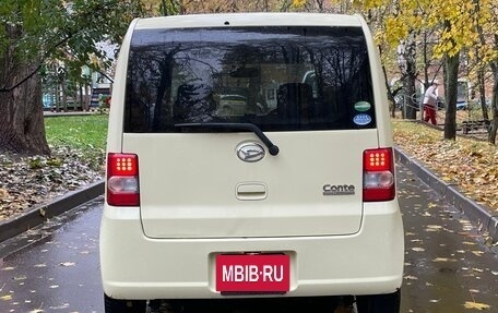 Daihatsu Move VI рестайлинг, 2016 год, 740 000 рублей, 6 фотография