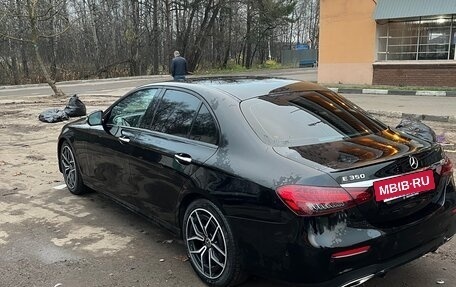 Mercedes-Benz E-Класс, 2022 год, 5 000 000 рублей, 12 фотография