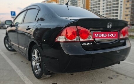 Honda Civic VIII, 2008 год, 550 000 рублей, 4 фотография