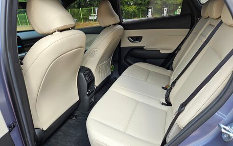 Hyundai Kona, 2023 год, 2 805 000 рублей, 19 фотография