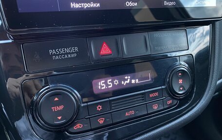 Mitsubishi Outlander III рестайлинг 3, 2012 год, 1 149 000 рублей, 11 фотография