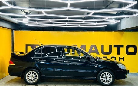 Mitsubishi Lancer IX, 2006 год, 460 000 рублей, 6 фотография