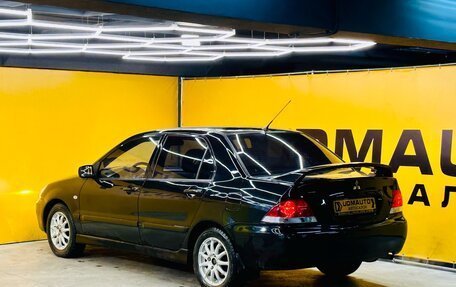 Mitsubishi Lancer IX, 2006 год, 460 000 рублей, 7 фотография