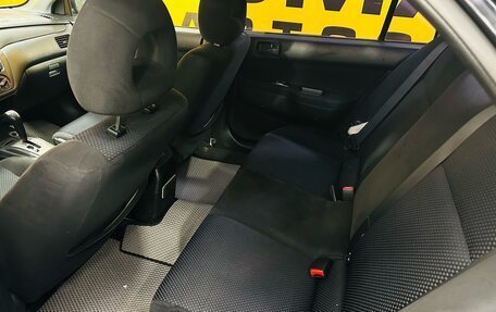 Mitsubishi Lancer IX, 2006 год, 460 000 рублей, 11 фотография