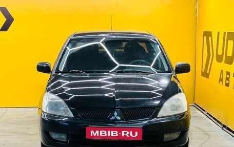 Mitsubishi Lancer IX, 2006 год, 460 000 рублей, 4 фотография
