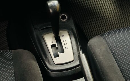 Mitsubishi Lancer IX, 2006 год, 460 000 рублей, 17 фотография