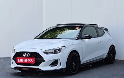 Hyundai Veloster II, 2020 год, 1 550 000 рублей, 1 фотография