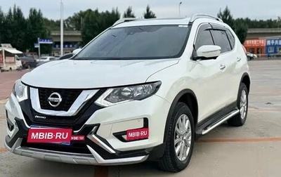 Nissan X-Trail, 2021 год, 2 090 000 рублей, 1 фотография