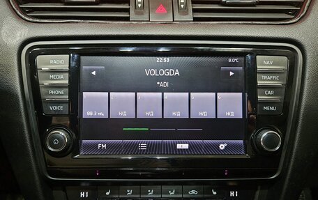 Skoda Octavia, 2013 год, 899 000 рублей, 14 фотография