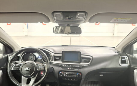 KIA cee'd III, 2018 год, 1 499 000 рублей, 17 фотография