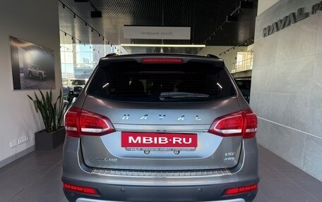 Haval H6, 2019 год, 1 370 000 рублей, 6 фотография