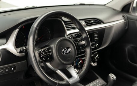 KIA Rio IV, 2020 год, 1 530 000 рублей, 11 фотография