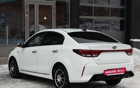 KIA Rio IV, 2020 год, 1 530 000 рублей, 7 фотография