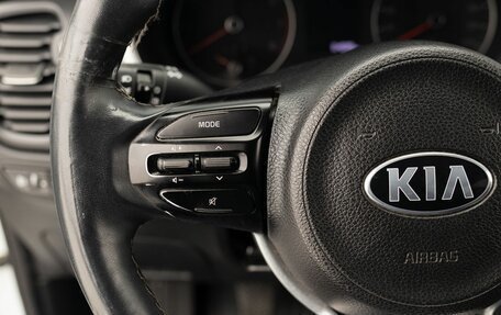 KIA Rio IV, 2020 год, 1 530 000 рублей, 12 фотография