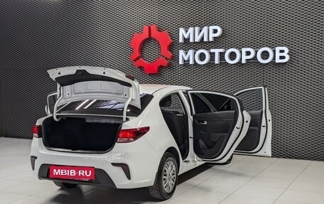 KIA Rio IV, 2017 год, 1 030 000 рублей, 10 фотография