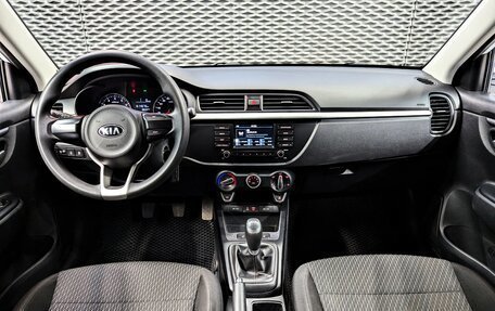 KIA Rio IV, 2017 год, 1 030 000 рублей, 19 фотография