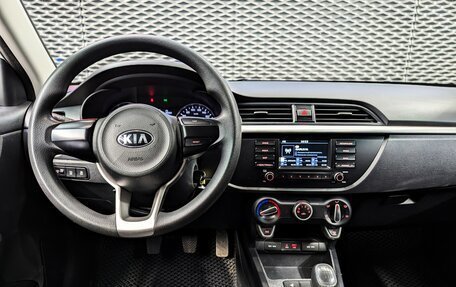 KIA Rio IV, 2017 год, 1 030 000 рублей, 20 фотография