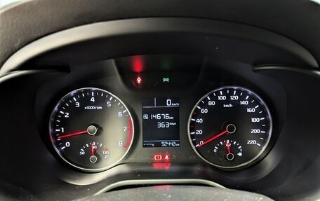 KIA Rio IV, 2017 год, 1 030 000 рублей, 24 фотография