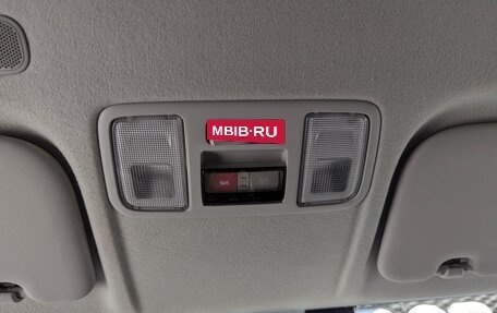 KIA Rio IV, 2017 год, 1 030 000 рублей, 27 фотография