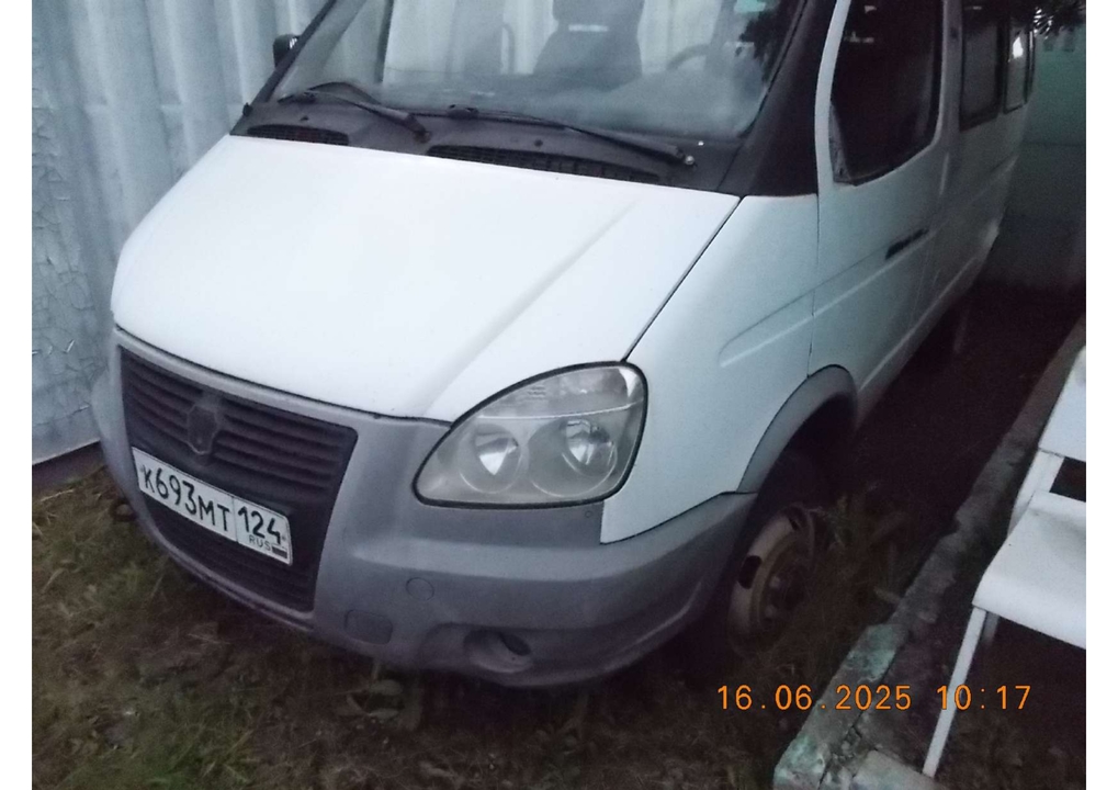 ГАЗ ГАЗель 3221, 2014 год, 234 400 рублей, 1 фотография