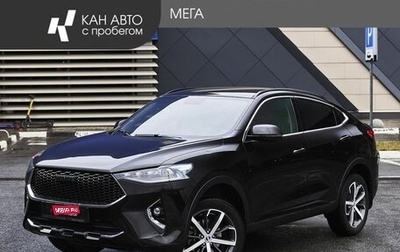 Haval F7x I, 2021 год, 1 686 000 рублей, 1 фотография