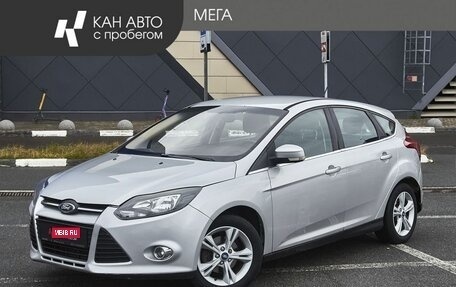 Ford Focus III, 2013 год, 725 000 рублей, 1 фотография