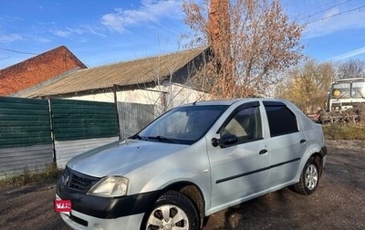 Renault Logan I, 2006 год, 300 000 рублей, 1 фотография