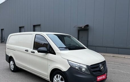 Mercedes-Benz Vito, 2014 год, 2 100 000 рублей, 1 фотография
