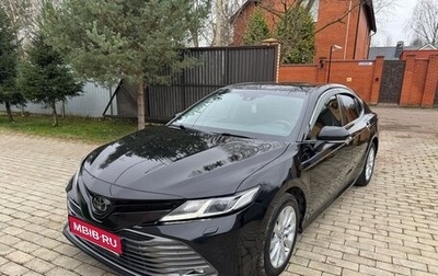Toyota Camry, 2019 год, 2 790 000 рублей, 1 фотография