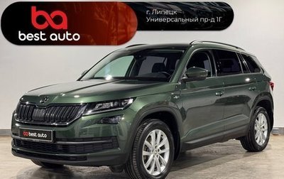 Skoda Kodiaq I, 2020 год, 3 290 000 рублей, 1 фотография