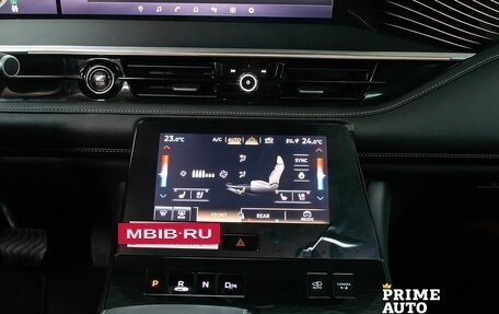 Infiniti QX80, 2025 год, 16 999 000 рублей, 20 фотография