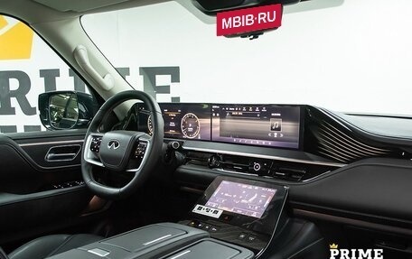 Infiniti QX80, 2025 год, 16 999 000 рублей, 25 фотография