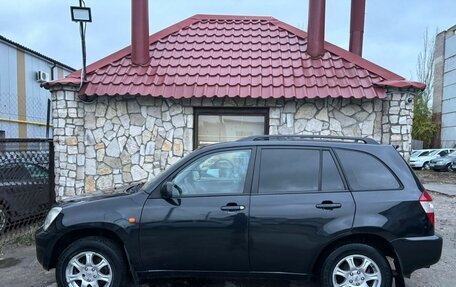 Vortex Tingo I, 2010 год, 350 000 рублей, 3 фотография