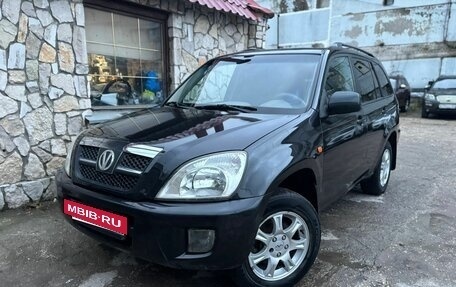 Vortex Tingo I, 2010 год, 350 000 рублей, 2 фотография