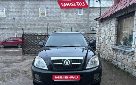 Vortex Tingo I, 2010 год, 350 000 рублей, 7 фотография