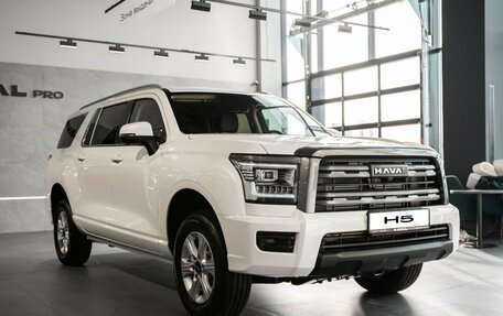 Haval H5, 2024 год, 3 949 000 рублей, 3 фотография