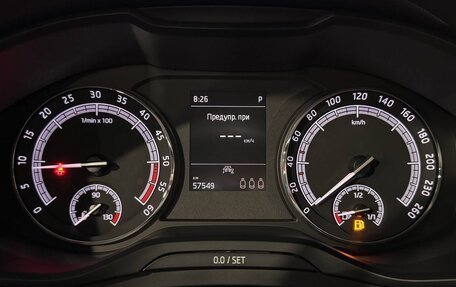 Skoda Kodiaq I, 2020 год, 3 290 000 рублей, 23 фотография