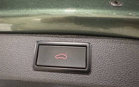 Skoda Kodiaq I, 2020 год, 3 290 000 рублей, 26 фотография