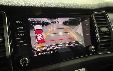 Skoda Kodiaq I, 2020 год, 3 290 000 рублей, 22 фотография