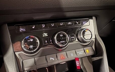 Skoda Kodiaq I, 2020 год, 3 290 000 рублей, 24 фотография