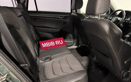 Skoda Kodiaq I, 2020 год, 3 290 000 рублей, 17 фотография