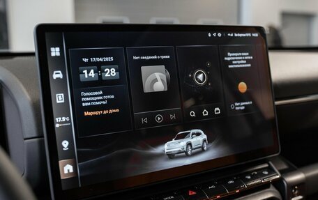 Haval H7, 2025 год, 3 849 000 рублей, 26 фотография