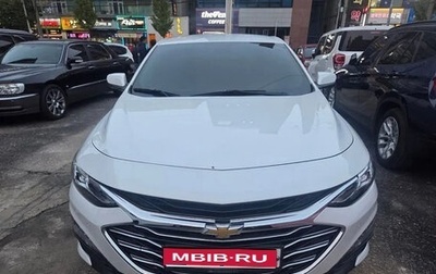 Chevrolet Malibu IX, 2021 год, 1 330 000 рублей, 1 фотография