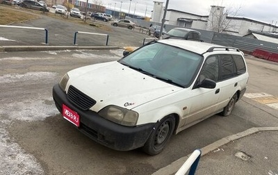 Honda Partner I, 2001 год, 270 000 рублей, 1 фотография