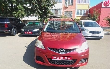 Mazda 5 I рестайлинг, 2007 год, 700 000 рублей, 1 фотография